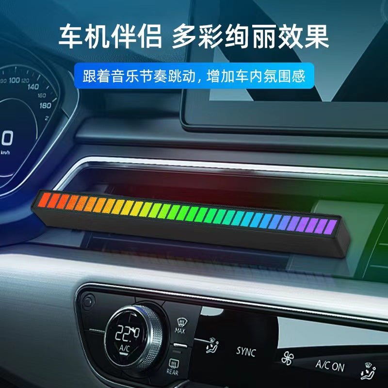 Car Music Equaliser For AC Vent Grille Bar Shape - Rhythmic Music Ambiance LED LIght